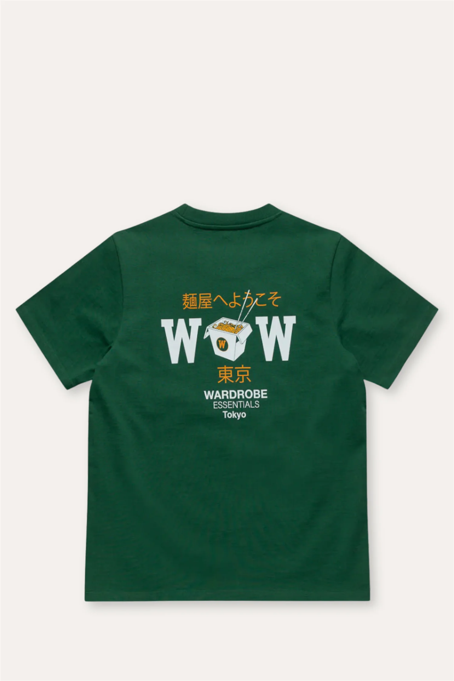 T-Shirt Logo Green - Image 2